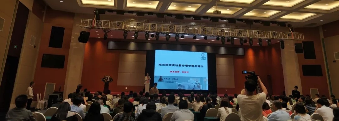 【匠心?絨耀】鴻潤羽絨家紡第二十三屆招商會(huì)暨2019秋冬新品發(fā)布會(huì)完美收官！