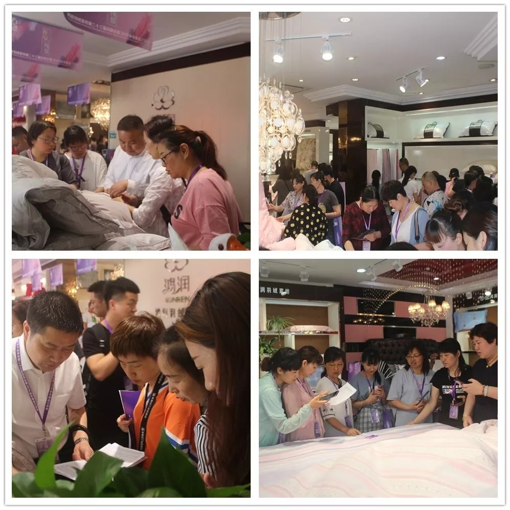 【匠心?絨耀】鴻潤羽絨家紡第二十三屆招商會(huì)暨2019秋冬新品發(fā)布會(huì)完美收官！